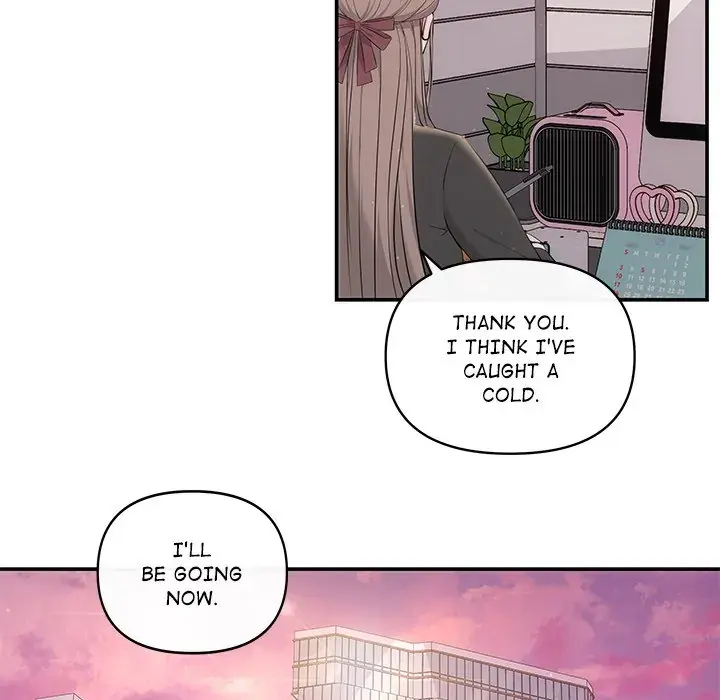 A Consensual Relationship Chapter 10 page 44 - 