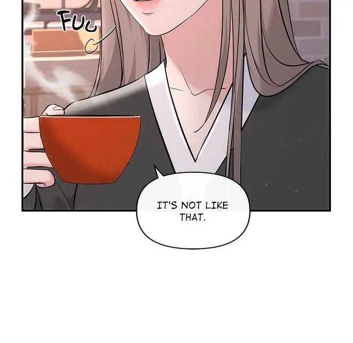 A Consensual Relationship Chapter 10 page 84 - 