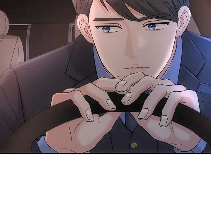 A Consensual Relationship Chapter 11 page 107 - 