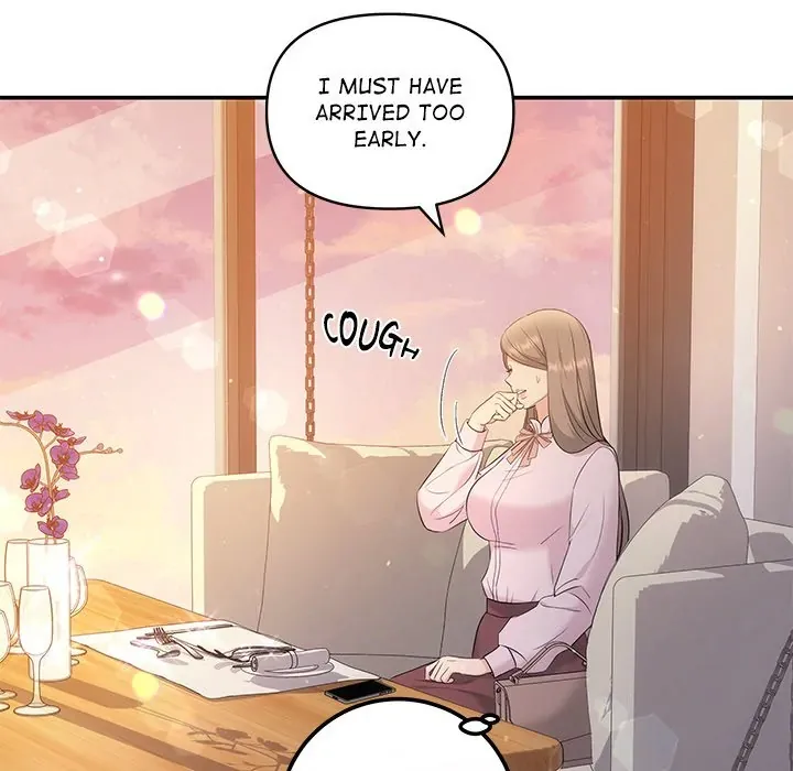 A Consensual Relationship Chapter 11 page 12 - 