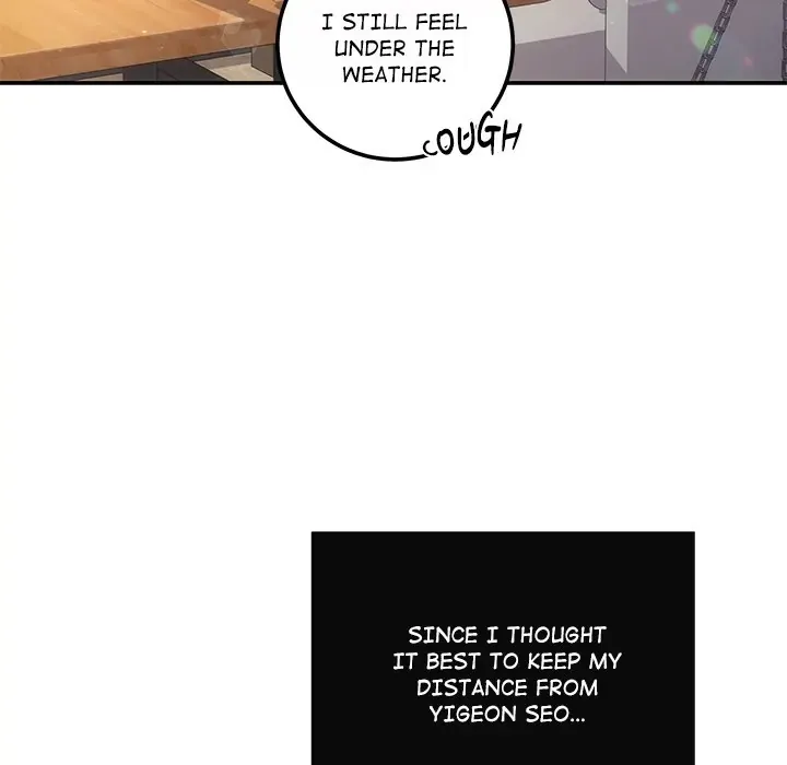 A Consensual Relationship Chapter 11 page 13 - 