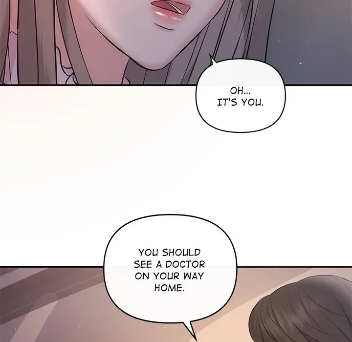 A Consensual Relationship Chapter 11 page 122 - 