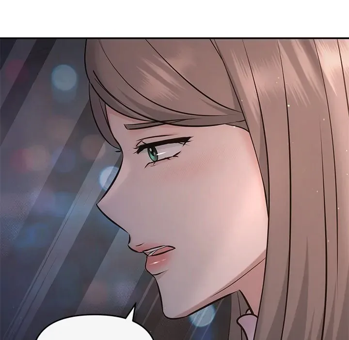 A Consensual Relationship Chapter 11 page 125 - 