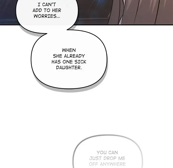 A Consensual Relationship Chapter 11 page 126 - 