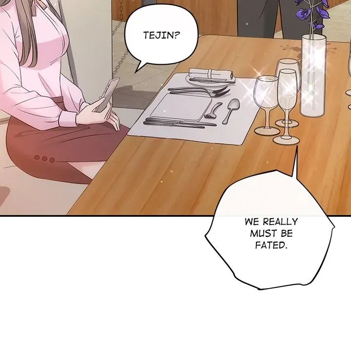 A Consensual Relationship Chapter 11 page 19 - 