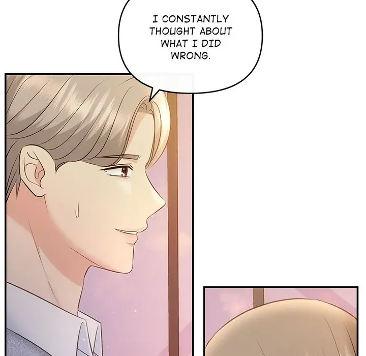 A Consensual Relationship Chapter 11 page 29 - 