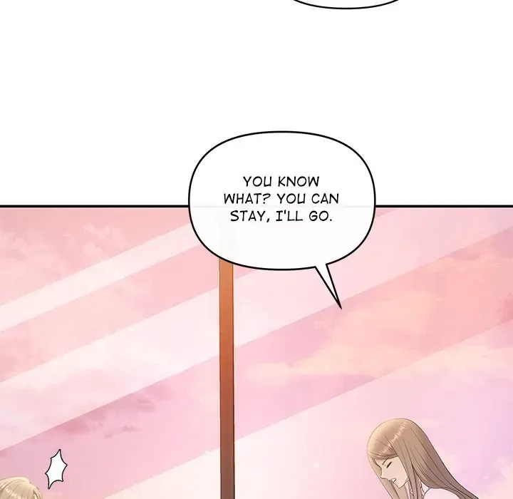 A Consensual Relationship Chapter 11 page 31 - 