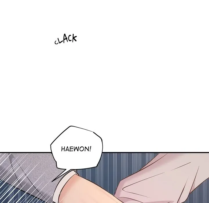 A Consensual Relationship Chapter 11 page 34 - 