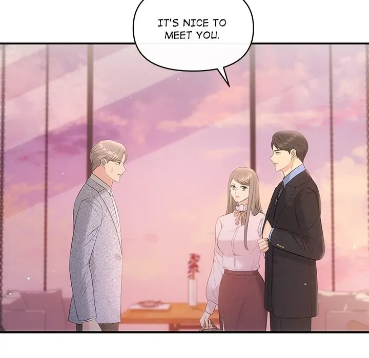A Consensual Relationship Chapter 11 page 61 - 