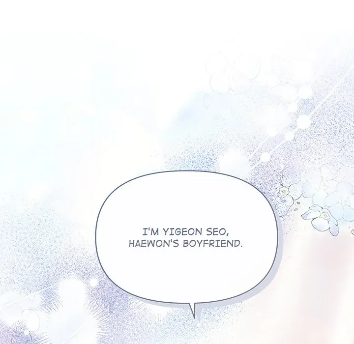 A Consensual Relationship Chapter 11 page 62 - 
