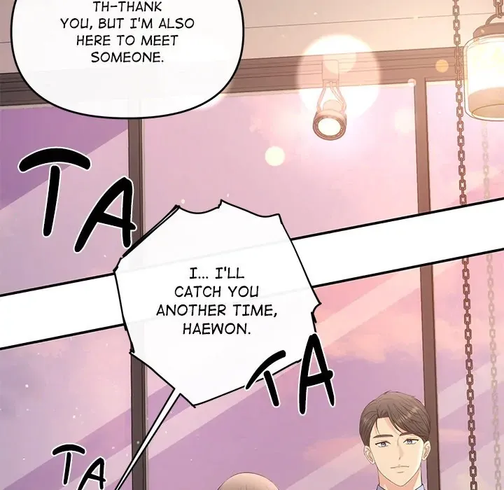A Consensual Relationship Chapter 11 page 72 - 