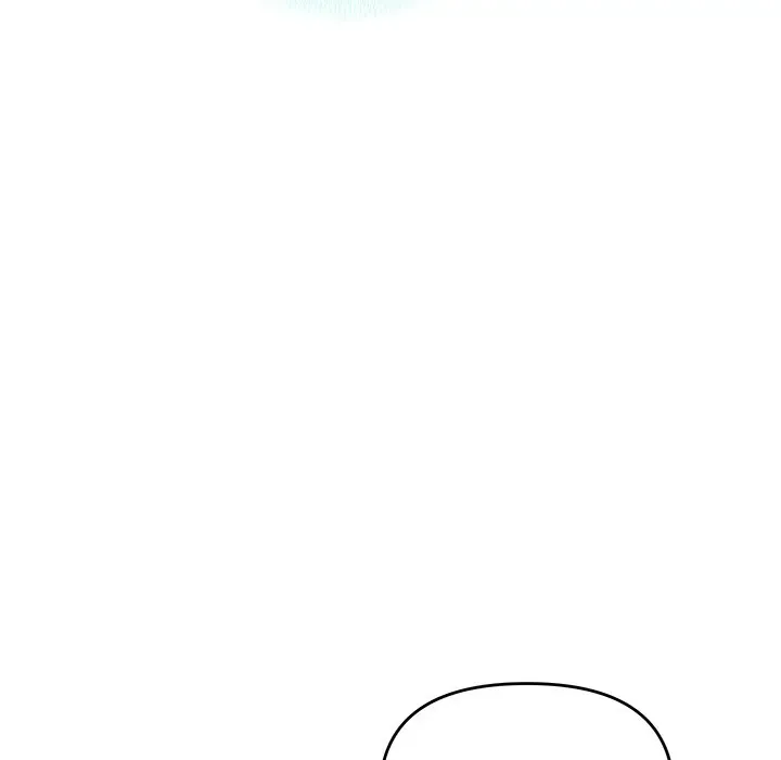 A Consensual Relationship Chapter 11 page 80 - 