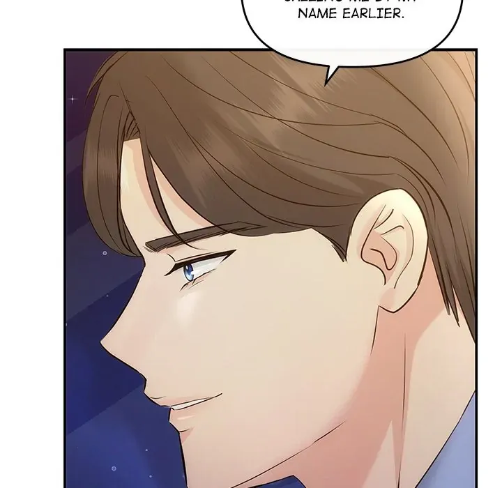 A Consensual Relationship Chapter 11 page 86 - 