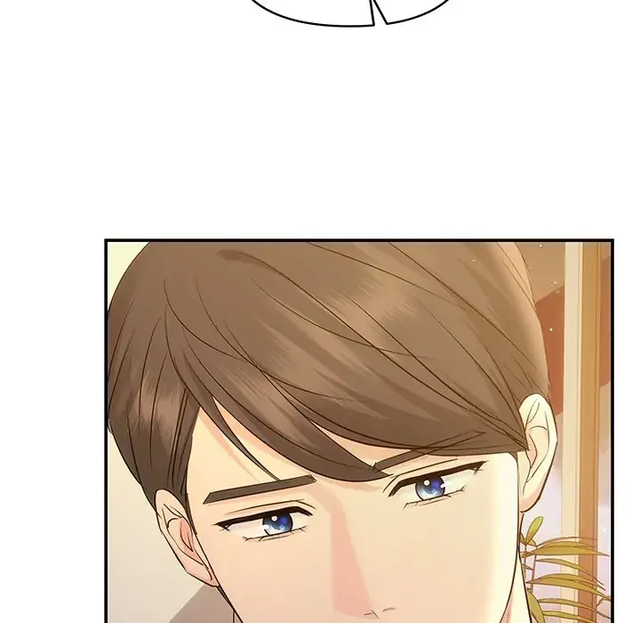 A Consensual Relationship Chapter 11 page 92 - 
