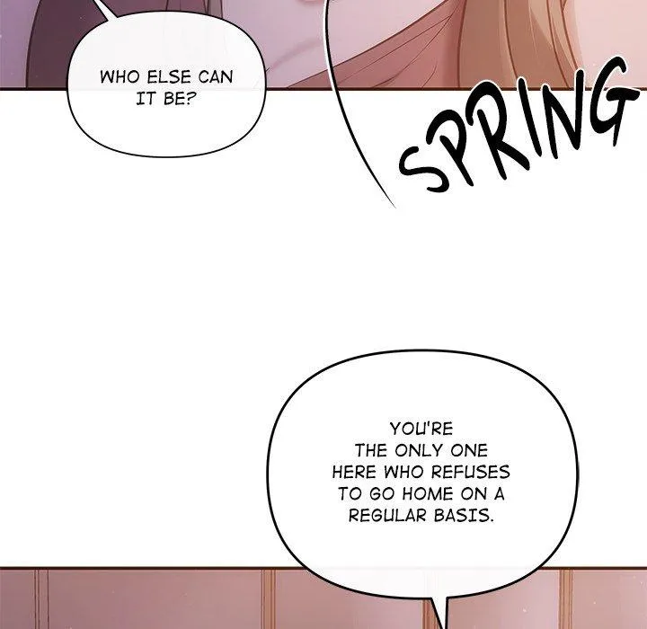 A Consensual Relationship Chapter 12 page 13 - 