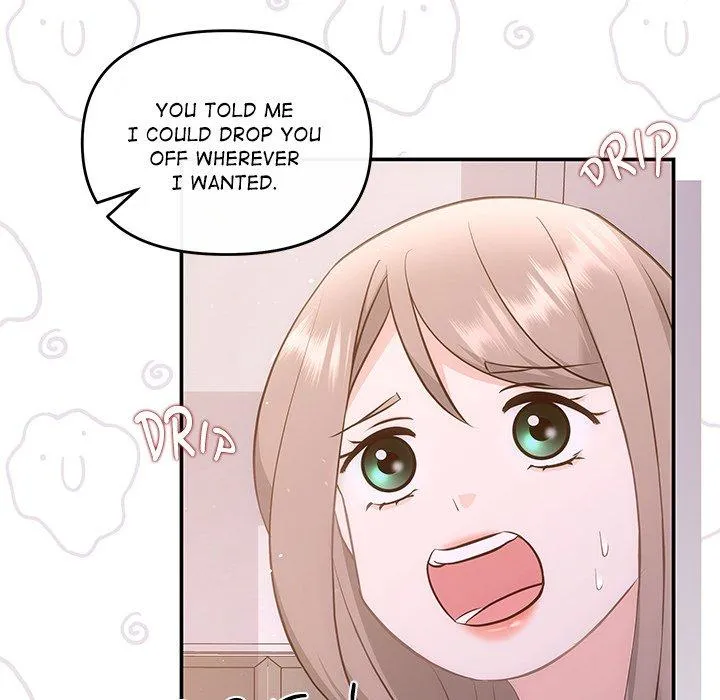 A Consensual Relationship Chapter 12 page 17 - 