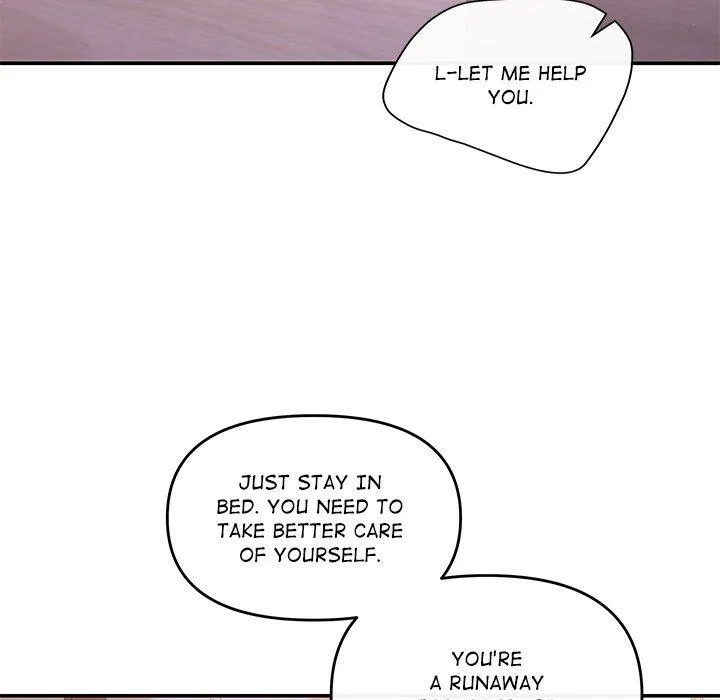 A Consensual Relationship Chapter 12 page 20 - 