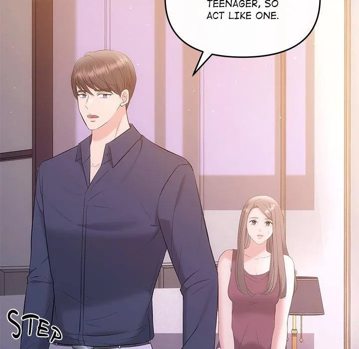 A Consensual Relationship Chapter 12 page 21 - 