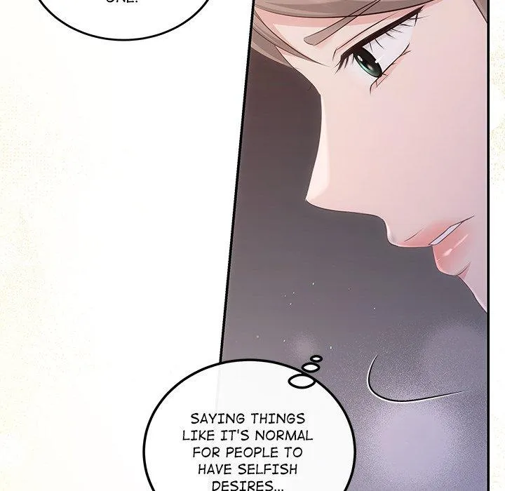 A Consensual Relationship Chapter 12 page 29 - 