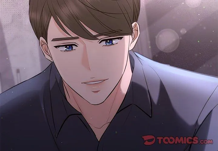 A Consensual Relationship Chapter 12 page 4 - 