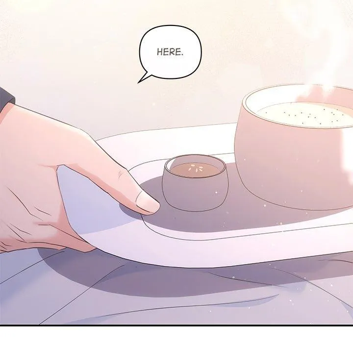A Consensual Relationship Chapter 12 page 38 - 