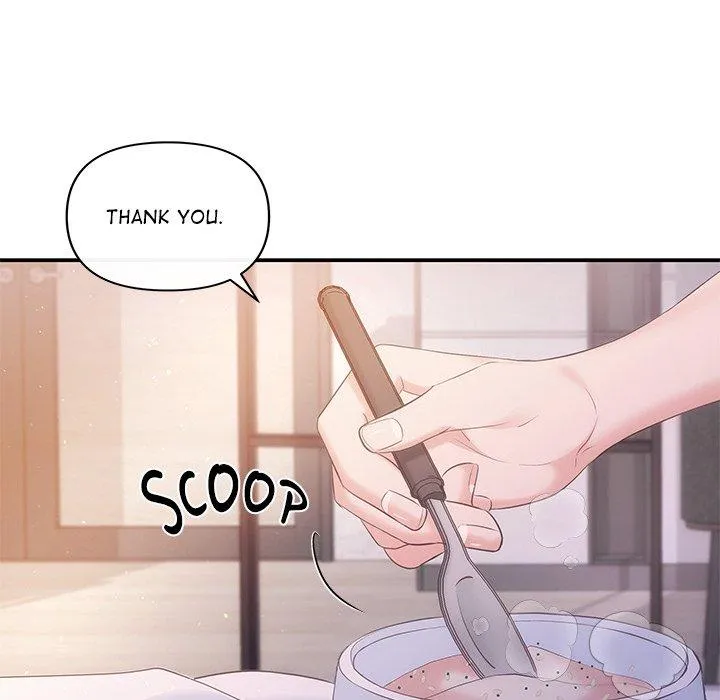 A Consensual Relationship Chapter 12 page 41 - 