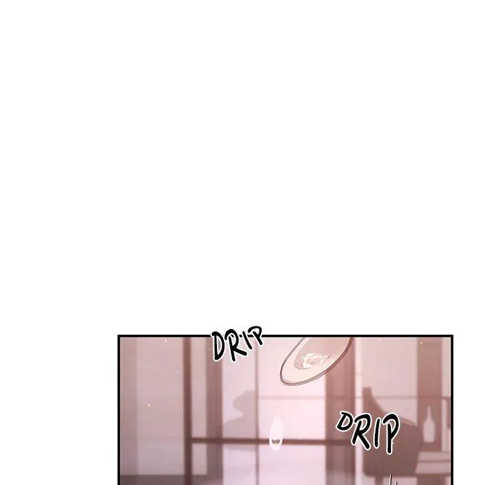 A Consensual Relationship Chapter 12 page 46 - 