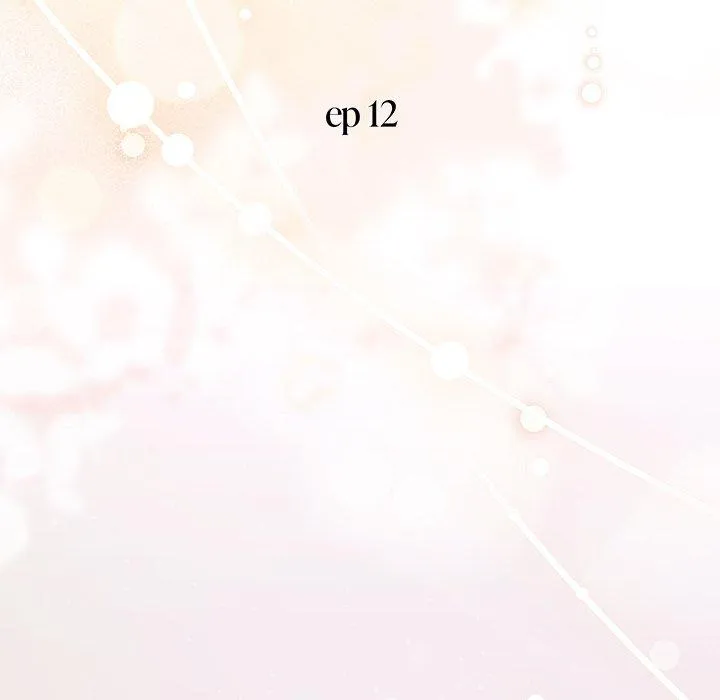 A Consensual Relationship Chapter 12 page 8 - 