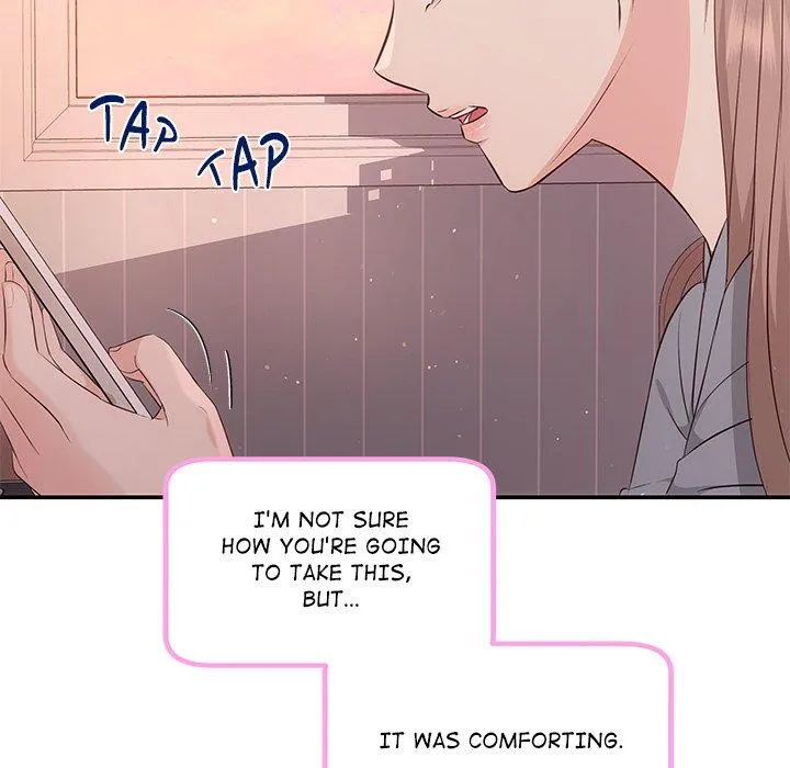 A Consensual Relationship Chapter 13 page 11 - 