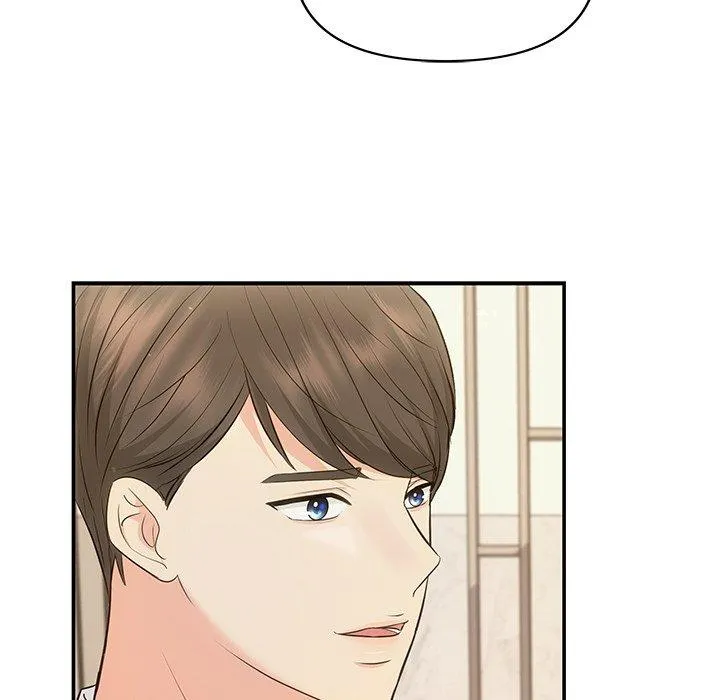A Consensual Relationship Chapter 13 page 117 - 