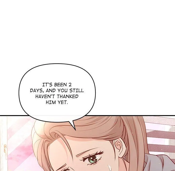 A Consensual Relationship Chapter 13 page 14 - 