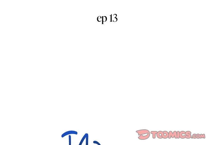A Consensual Relationship Chapter 13 page 4 - 