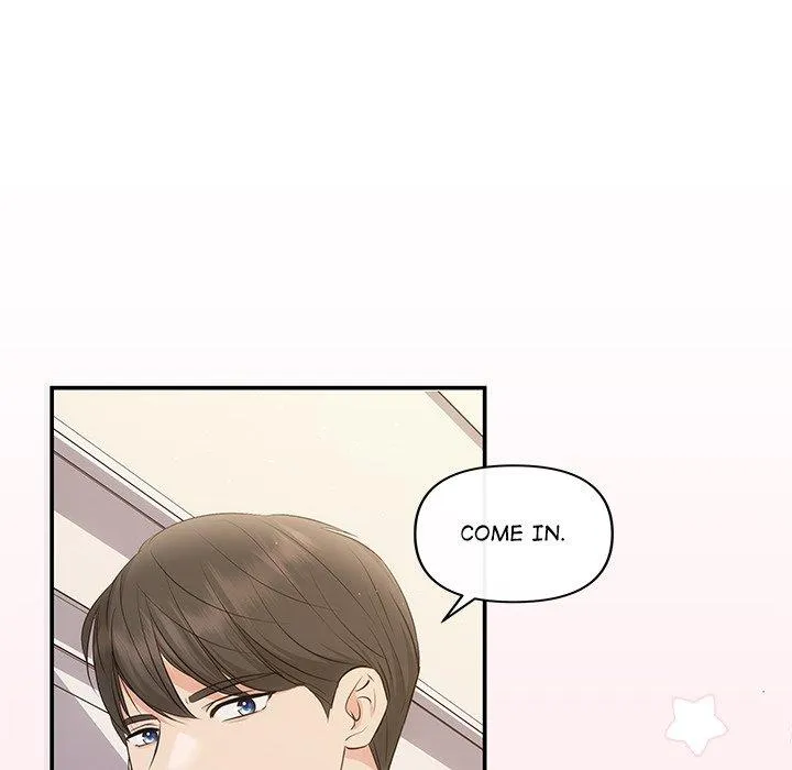 A Consensual Relationship Chapter 13 page 47 - 