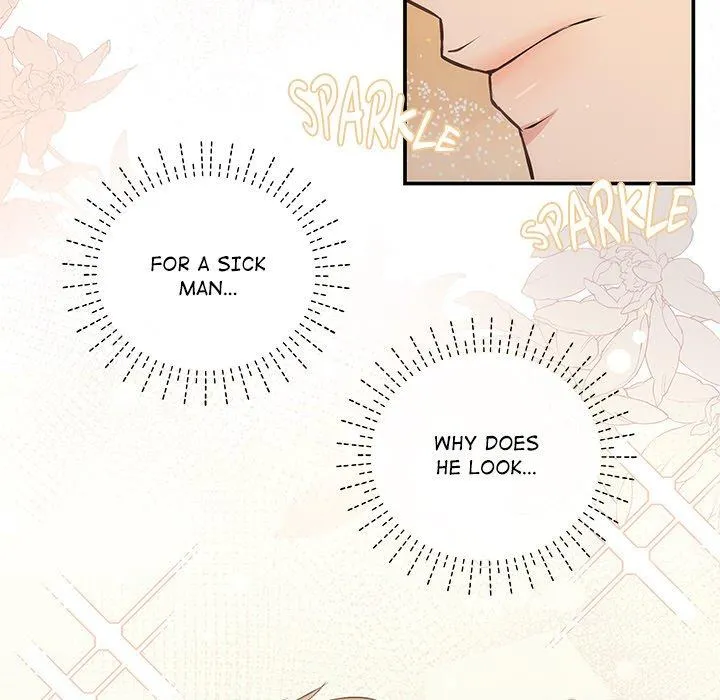 A Consensual Relationship Chapter 13 page 56 - 