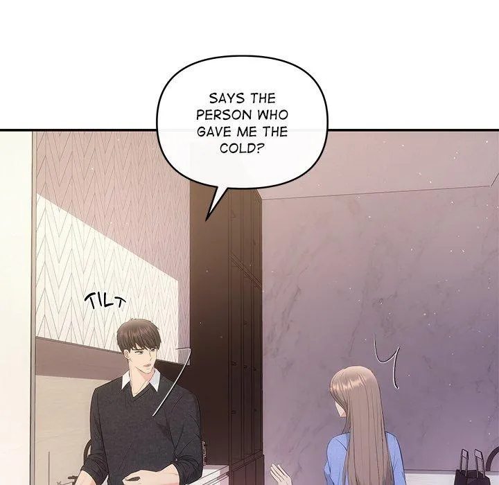 A Consensual Relationship Chapter 13 page 60 - 