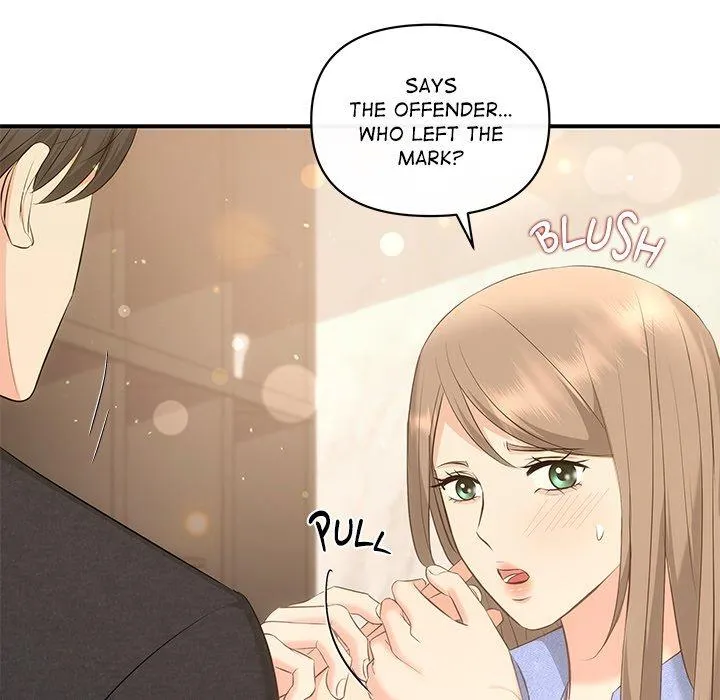 A Consensual Relationship Chapter 13 page 73 - 