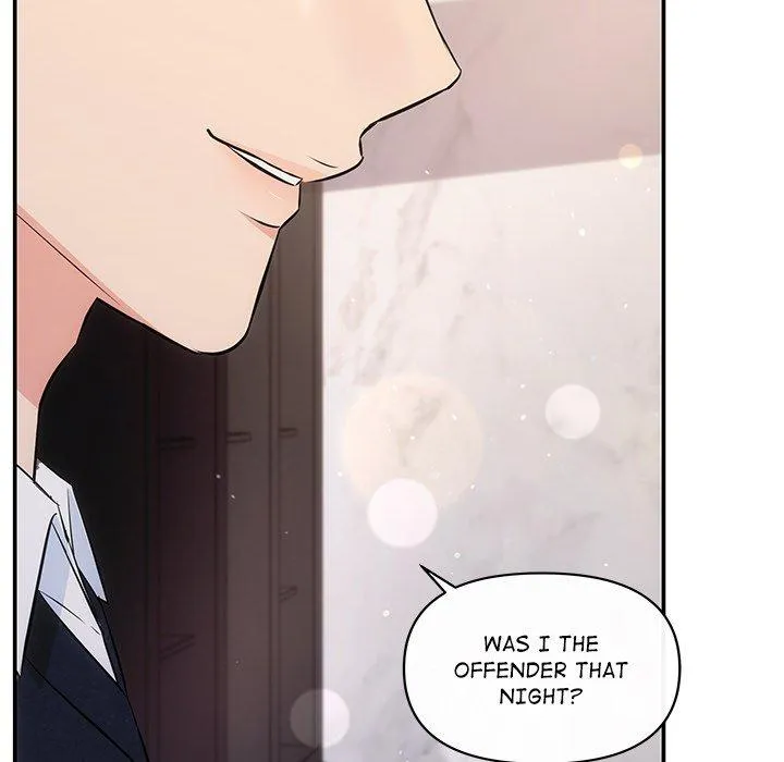 A Consensual Relationship Chapter 13 page 76 - 