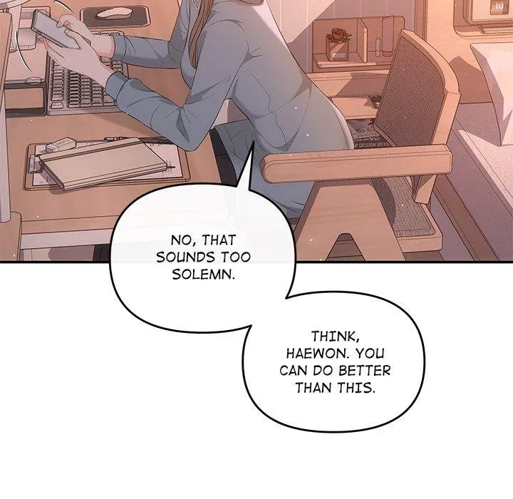 A Consensual Relationship Chapter 13 page 9 - 