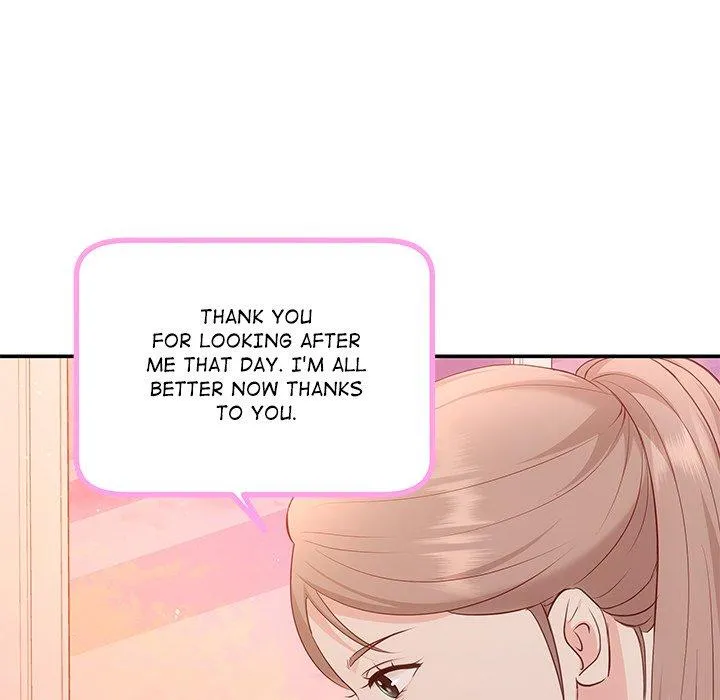 A Consensual Relationship Chapter 13 page 10 - 