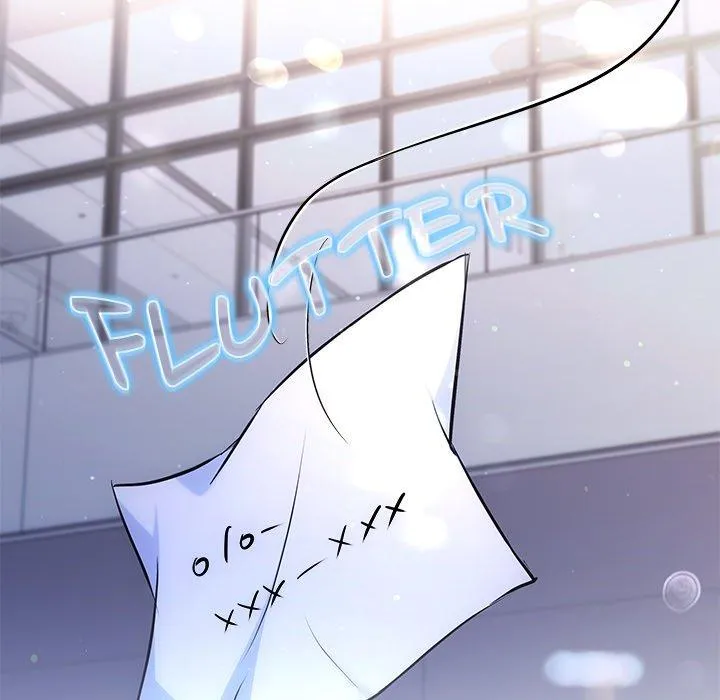 A Consensual Relationship Chapter 14 page 110 - 