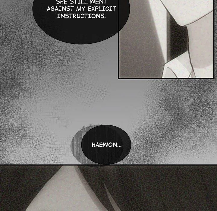 A Consensual Relationship Chapter 14 page 12 - 