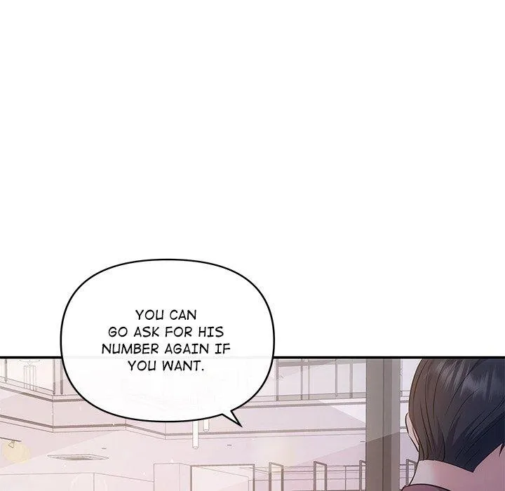 A Consensual Relationship Chapter 14 page 120 - 