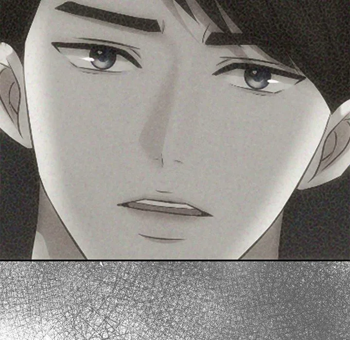A Consensual Relationship Chapter 14 page 13 - 