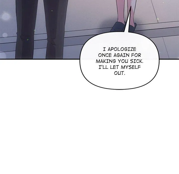 A Consensual Relationship Chapter 14 page 132 - 