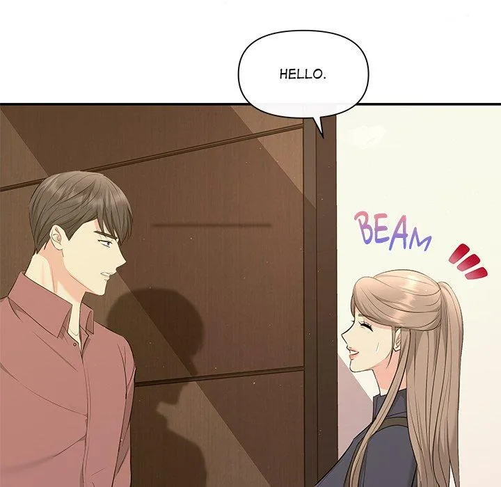 A Consensual Relationship Chapter 14 page 20 - 