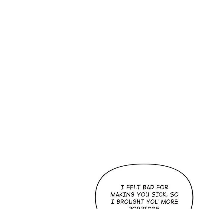 A Consensual Relationship Chapter 14 page 24 - 