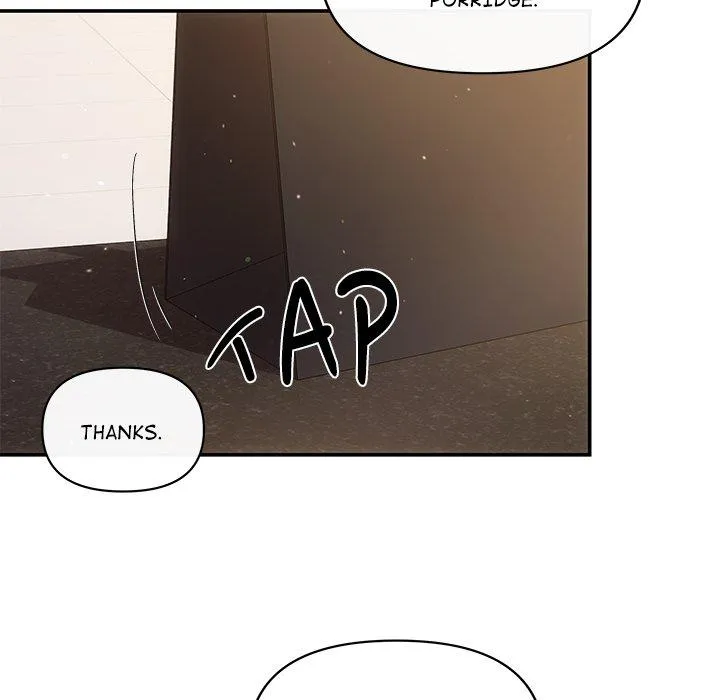 A Consensual Relationship Chapter 14 page 25 - 