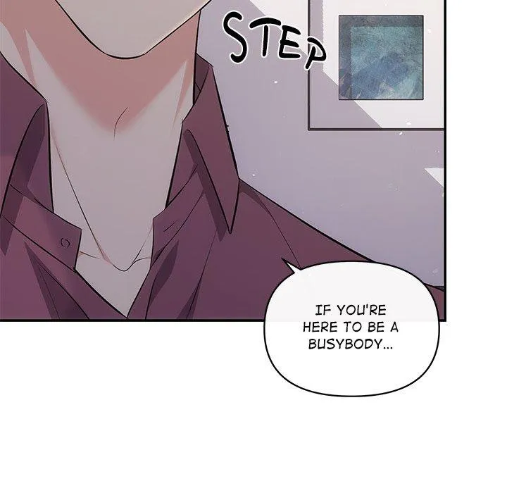 A Consensual Relationship Chapter 14 page 34 - 