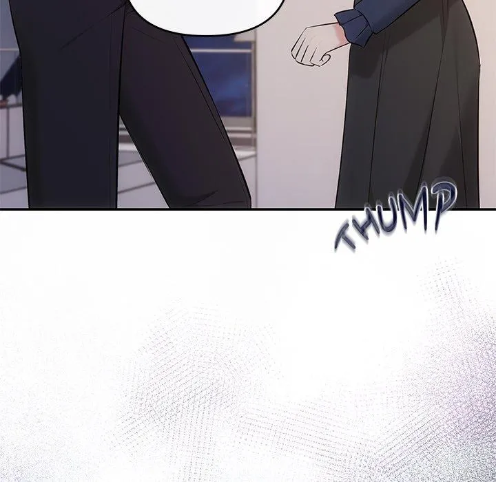 A Consensual Relationship Chapter 14 page 39 - 