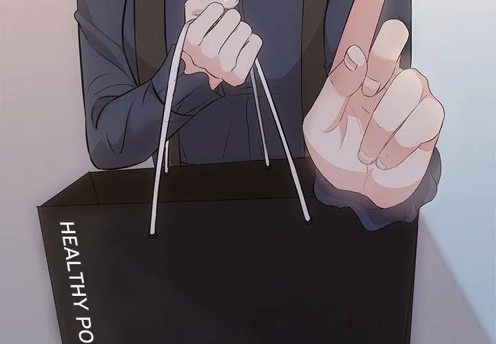 A Consensual Relationship Chapter 14 page 5 - 